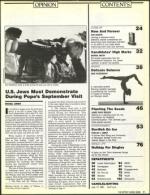 image of July 17, 1987 - number 7