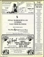 image of July 17, 1987 - number 8