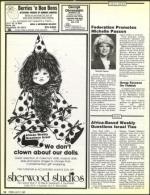 image of July 17, 1987 - number 12