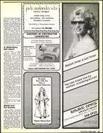 image of July 17, 1987 - number 13