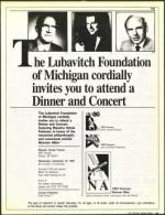 image of July 17, 1987 - number 15