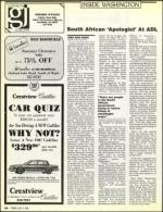 image of July 17, 1987 - number 30