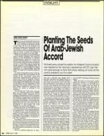 image of July 17, 1987 - number 46