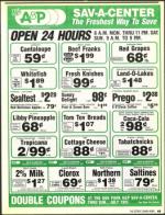 image of July 17, 1987 - number 63