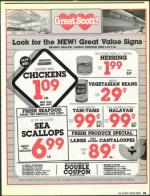 image of July 17, 1987 - number 65