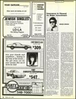 image of July 17, 1987 - number 78