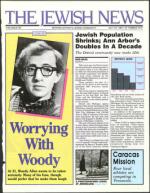 image of July 24, 1987 - number 1