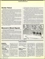 image of July 24, 1987 - number 6