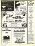 image of July 24, 1987 - number 8