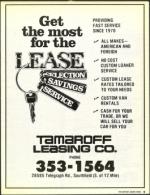 image of July 24, 1987 - number 9