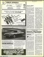 image of July 24, 1987 - number 12