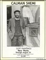 image of July 24, 1987 - number 19