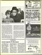 image of July 24, 1987 - number 31