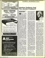 image of July 24, 1987 - number 34