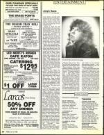 image of July 24, 1987 - number 58