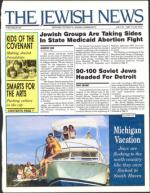 image of July 31, 1987 - number 1