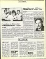 image of July 31, 1987 - number 5