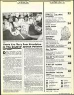 image of July 31, 1987 - number 7