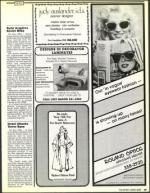 image of July 31, 1987 - number 13