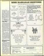 image of July 31, 1987 - number 23