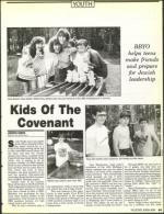 image of July 31, 1987 - number 49