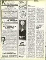 image of July 31, 1987 - number 50