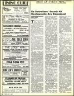 image of July 31, 1987 - number 62