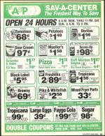 image of July 31, 1987 - number 67