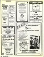 image of July 31, 1987 - number 88