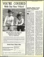 image of August 07, 1987 - number 14