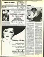 image of August 07, 1987 - number 26