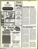 image of August 07, 1987 - number 38