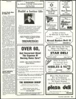 image of August 07, 1987 - number 101