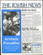 image of August 14, 1987 - number 1