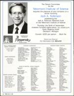 image of August 14, 1987 - number 4