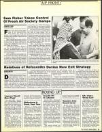 image of August 14, 1987 - number 5