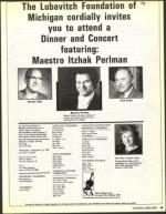 image of August 14, 1987 - number 15