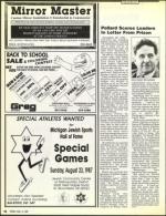 image of August 14, 1987 - number 16