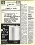 image of August 14, 1987 - number 18