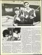 image of August 14, 1987 - number 25