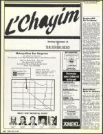 image of August 14, 1987 - number 42