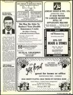 image of August 14, 1987 - number 45