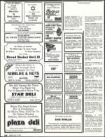 image of August 14, 1987 - number 106