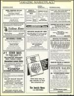 image of August 21, 1987 - number 93