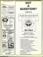 image of August 21, 1987 - number 94