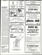 image of August 21, 1987 - number 113