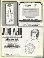 image of August 28, 1987 - number 73