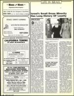 image of August 28, 1987 - number 78