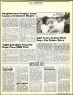 image of September 04, 1987 - number 5