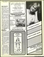 image of September 04, 1987 - number 13